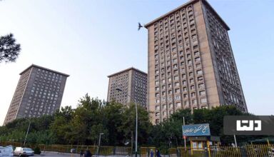 محله شهرآرا اصفهان